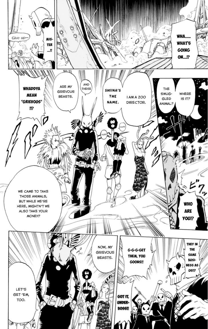 Oumagadoki Doubutsuen Chapter 32.5 page 21 - Chapter 32.5 : Special Oneshot