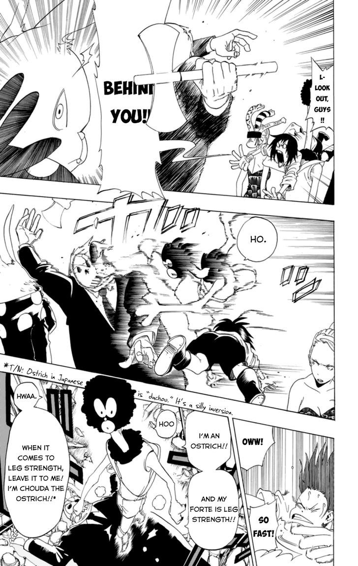 Oumagadoki Doubutsuen Chapter 32.5 page 22 - Chapter 32.5 : Special Oneshot