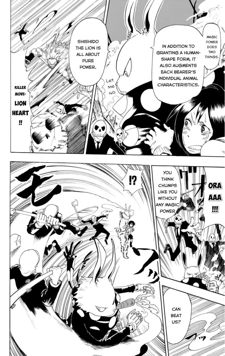 Oumagadoki Doubutsuen Chapter 32.5 page 23 - Chapter 32.5 : Special Oneshot
