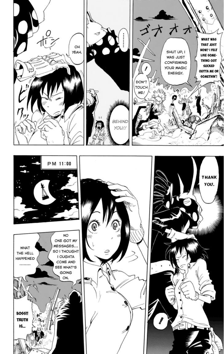 Oumagadoki Doubutsuen Chapter 32.5 page 25 - Chapter 32.5 : Special Oneshot