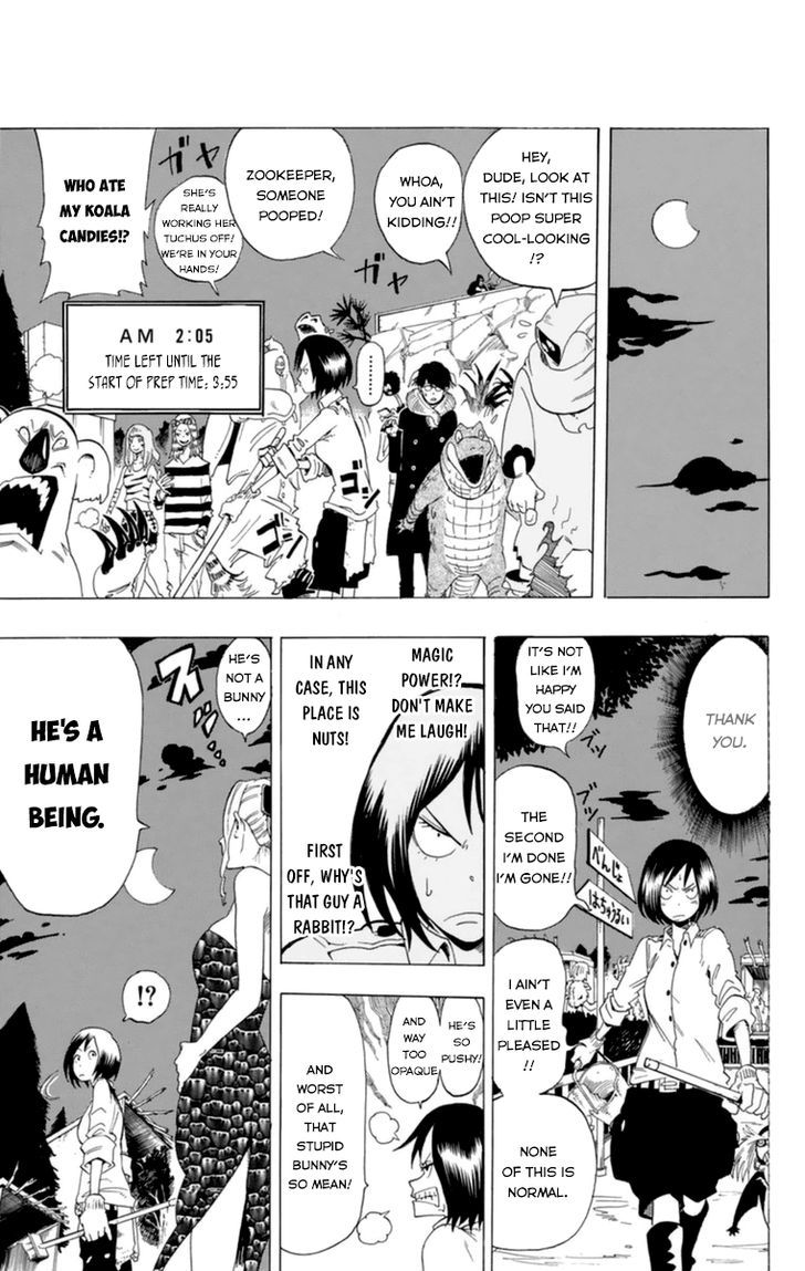Oumagadoki Doubutsuen Chapter 32.5 page 28 - Chapter 32.5 : Special Oneshot