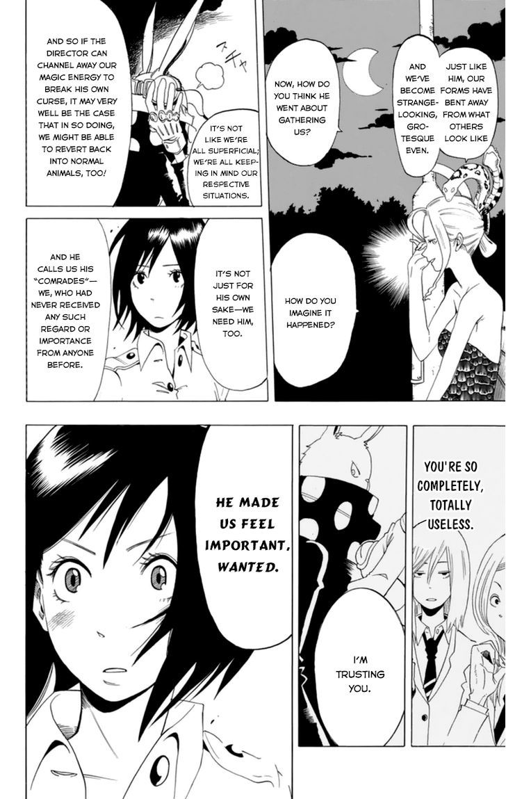 Oumagadoki Doubutsuen Chapter 32.5 page 31 - Chapter 32.5 : Special Oneshot