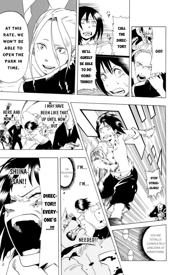 Oumagadoki Doubutsuen Chapter 32.5 page 36 - Chapter 32.5 : Special Oneshot
