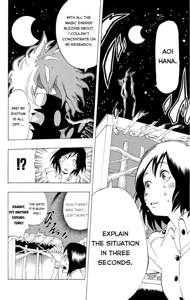 Oumagadoki Doubutsuen Chapter 32.5 page 37 - Chapter 32.5 : Special Oneshot