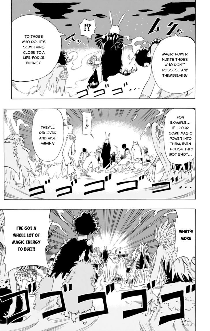 Oumagadoki Doubutsuen Chapter 32.5 page 42 - Chapter 32.5 : Special Oneshot