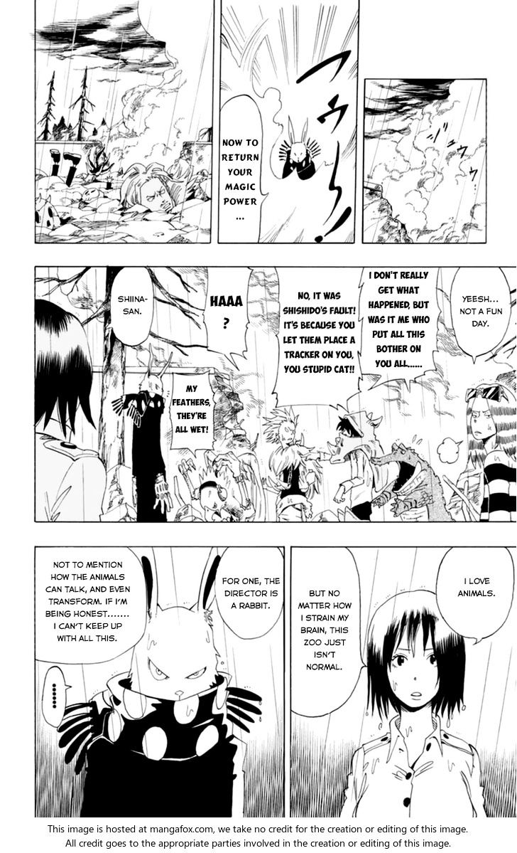 Oumagadoki Doubutsuen Chapter 32.5 page 46 - Chapter 32.5 : Special Oneshot