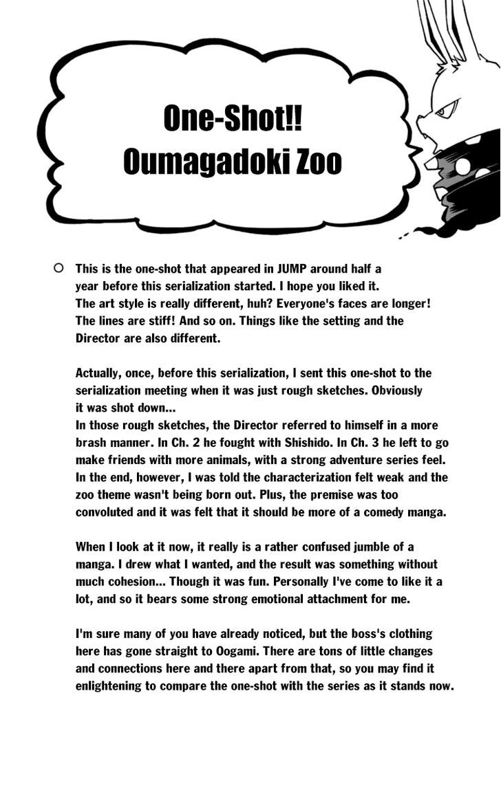 Oumagadoki Doubutsuen Chapter 32.5 page 48 - Chapter 32.5 : Special Oneshot