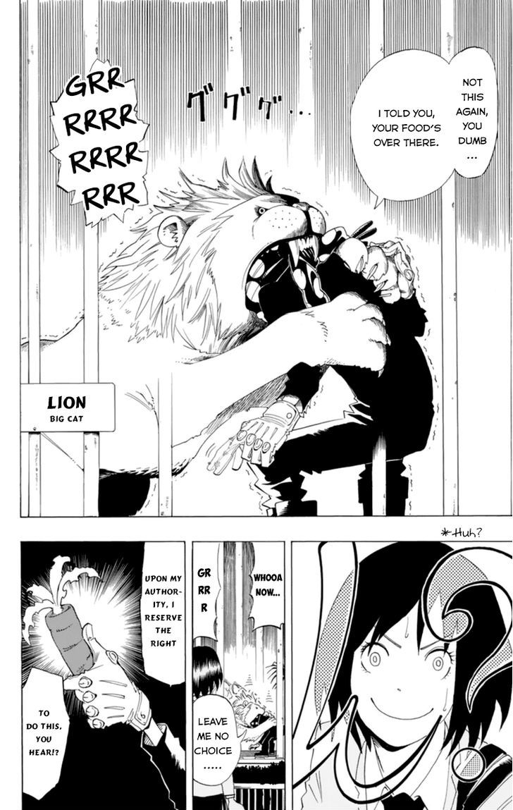 Oumagadoki Doubutsuen Chapter 32.5 page 5 - Chapter 32.5 : Special Oneshot