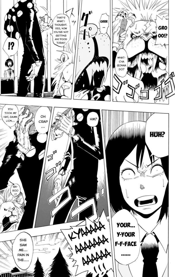 Oumagadoki Doubutsuen Chapter 32.5 page 6 - Chapter 32.5 : Special Oneshot