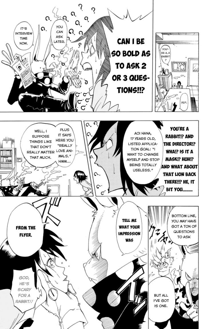 Oumagadoki Doubutsuen Chapter 32.5 page 8 - Chapter 32.5 : Special Oneshot