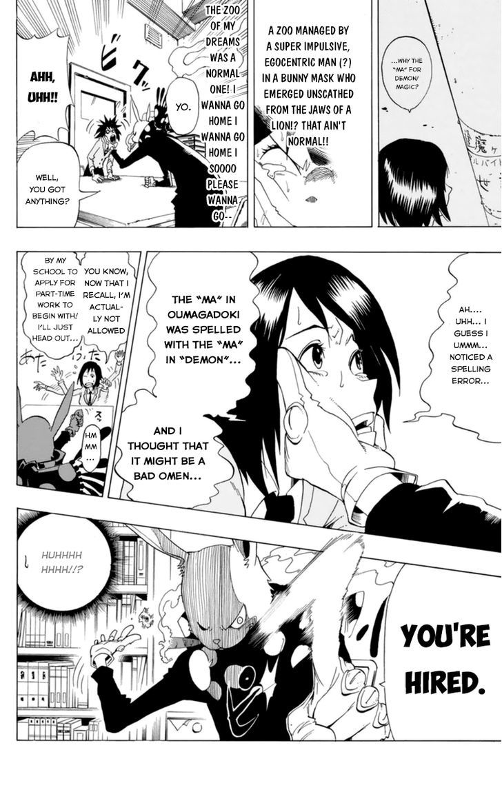 Oumagadoki Doubutsuen Chapter 32.5 page 9 - Chapter 32.5 : Special Oneshot