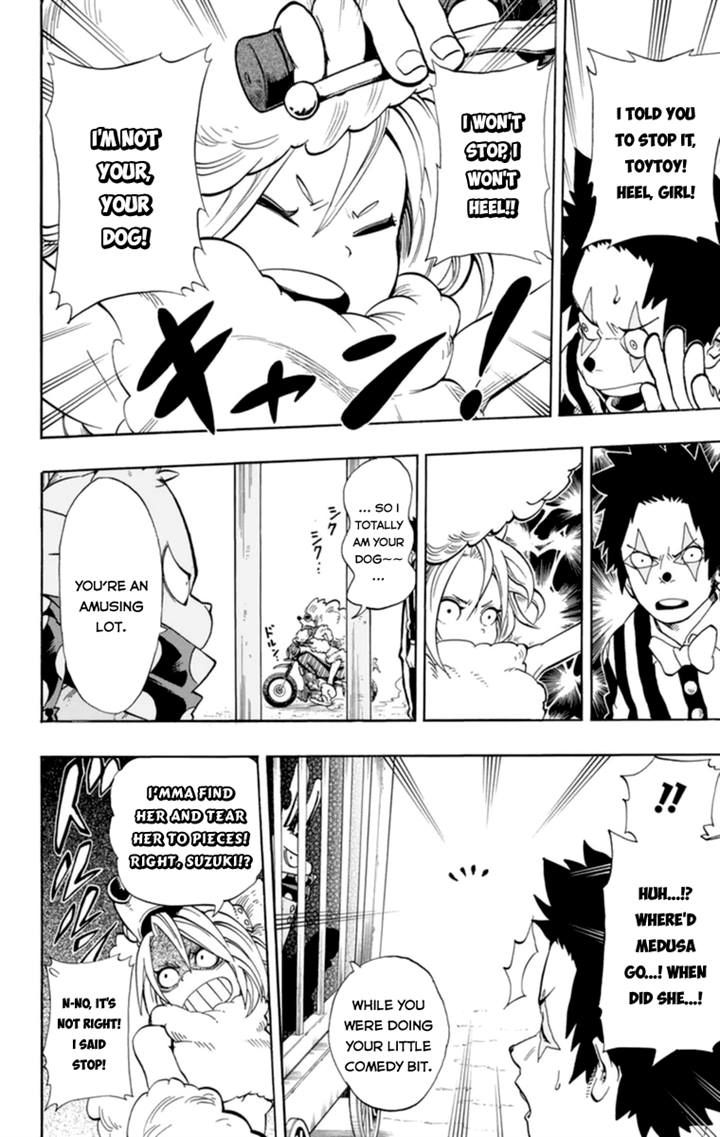 Oumagadoki Doubutsuen Chapter 32 page 10 - Chapter 32 : Uwabami VS. Toytoy