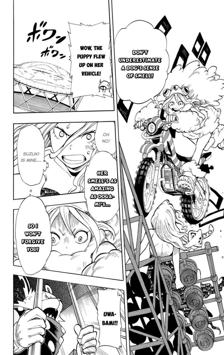 Oumagadoki Doubutsuen Chapter 32 page 12 - Chapter 32 : Uwabami VS. Toytoy
