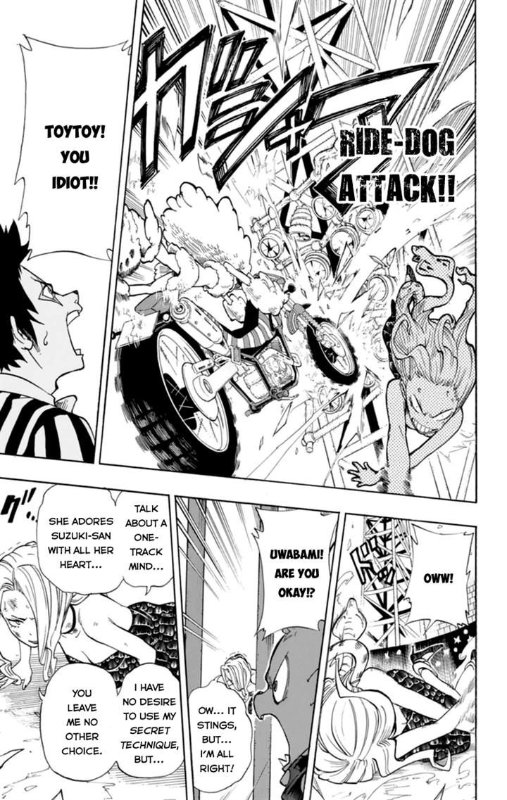 Oumagadoki Doubutsuen Chapter 32 page 13 - Chapter 32 : Uwabami VS. Toytoy