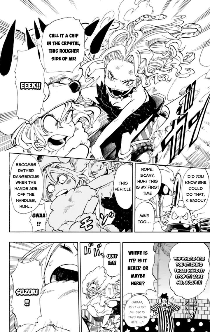 Oumagadoki Doubutsuen Chapter 32 page 16 - Chapter 32 : Uwabami VS. Toytoy