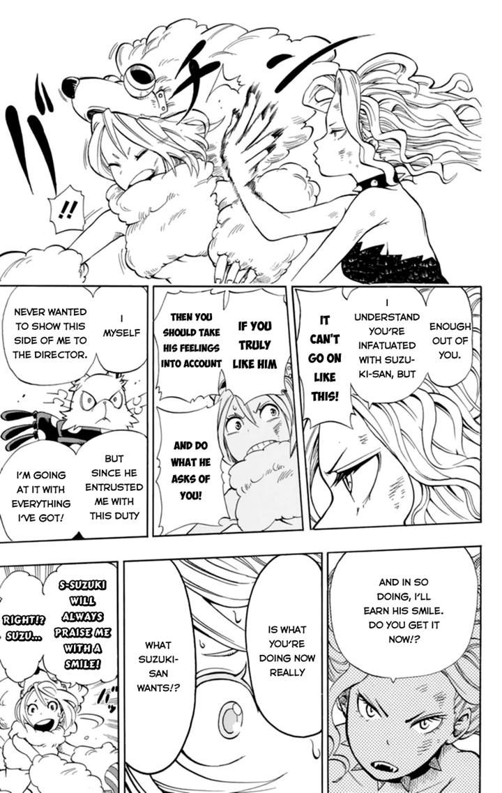 Oumagadoki Doubutsuen Chapter 32 page 17 - Chapter 32 : Uwabami VS. Toytoy