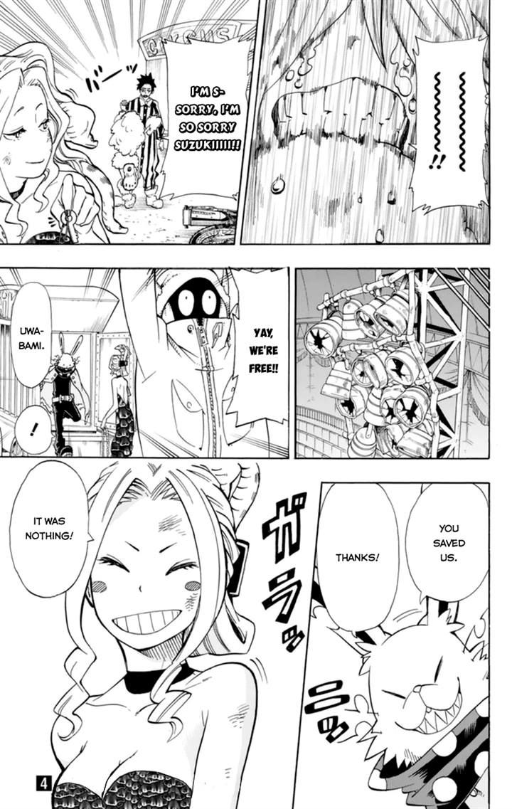Oumagadoki Doubutsuen Chapter 32 page 19 - Chapter 32 : Uwabami VS. Toytoy