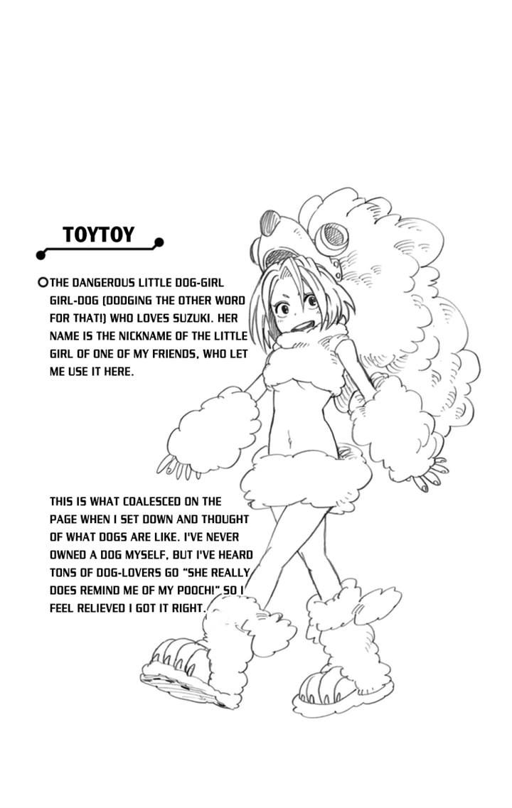 Oumagadoki Doubutsuen Chapter 32 page 20 - Chapter 32 : Uwabami VS. Toytoy