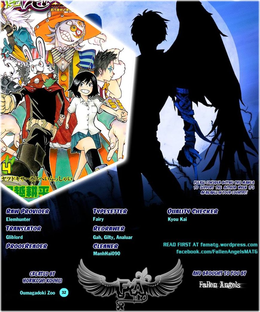 Oumagadoki Doubutsuen Chapter 32 page 21 - Chapter 32 : Uwabami VS. Toytoy