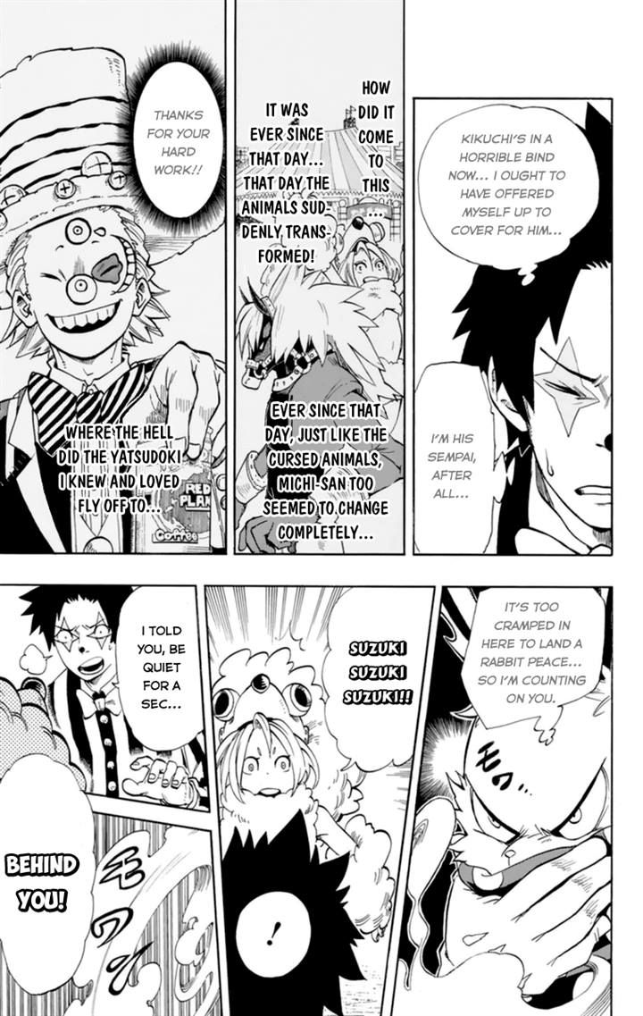 Oumagadoki Doubutsuen Chapter 32 page 3 - Chapter 32 : Uwabami VS. Toytoy