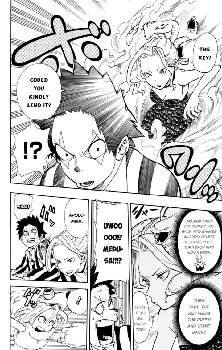 Oumagadoki Doubutsuen Chapter 32 page 4 - Chapter 32 : Uwabami VS. Toytoy