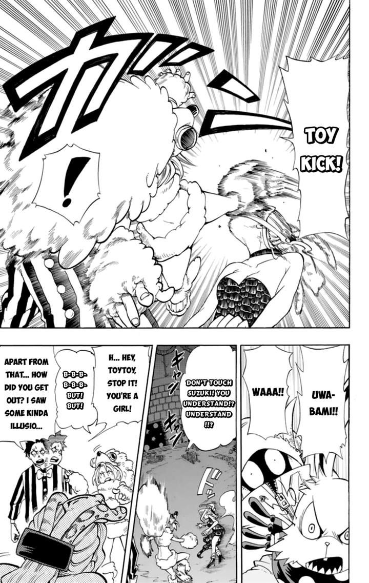 Oumagadoki Doubutsuen Chapter 32 page 5 - Chapter 32 : Uwabami VS. Toytoy