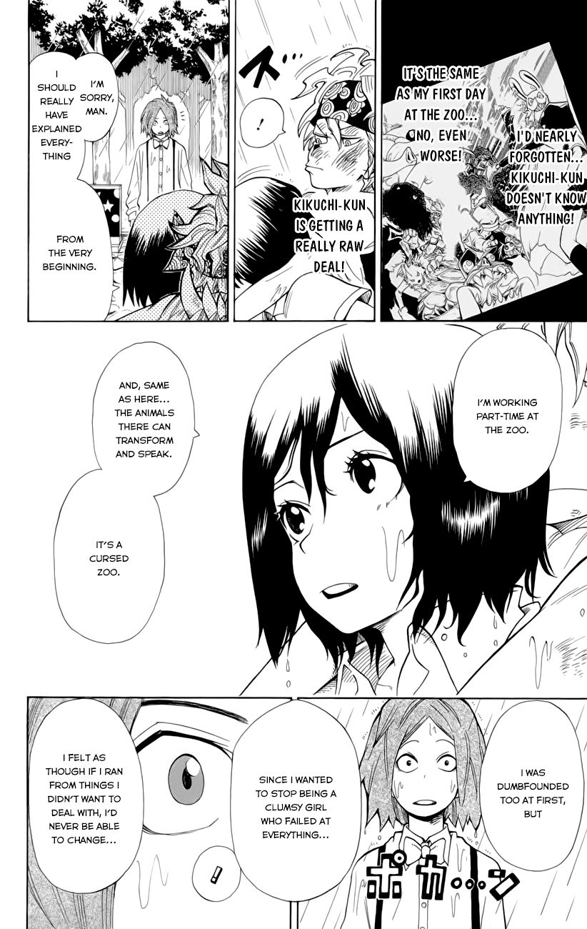 Oumagadoki Doubutsuen Chapter 33 page 10 - Chapter 33 : The Black Circus