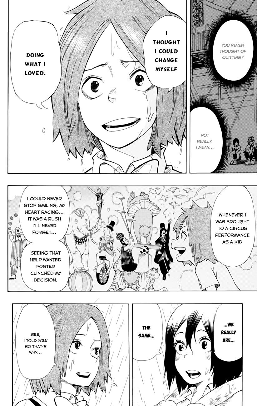 Oumagadoki Doubutsuen Chapter 33 page 12 - Chapter 33 : The Black Circus