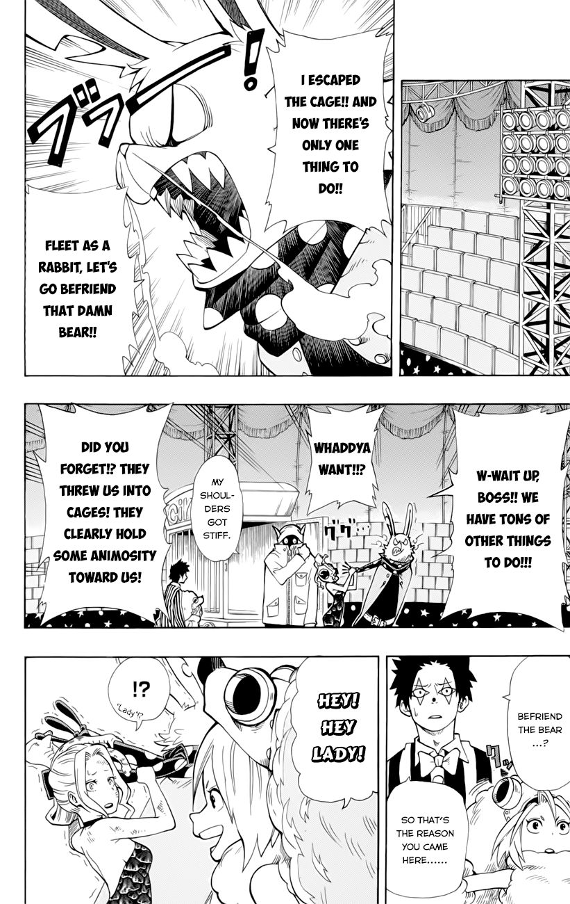 Oumagadoki Doubutsuen Chapter 33 page 14 - Chapter 33 : The Black Circus