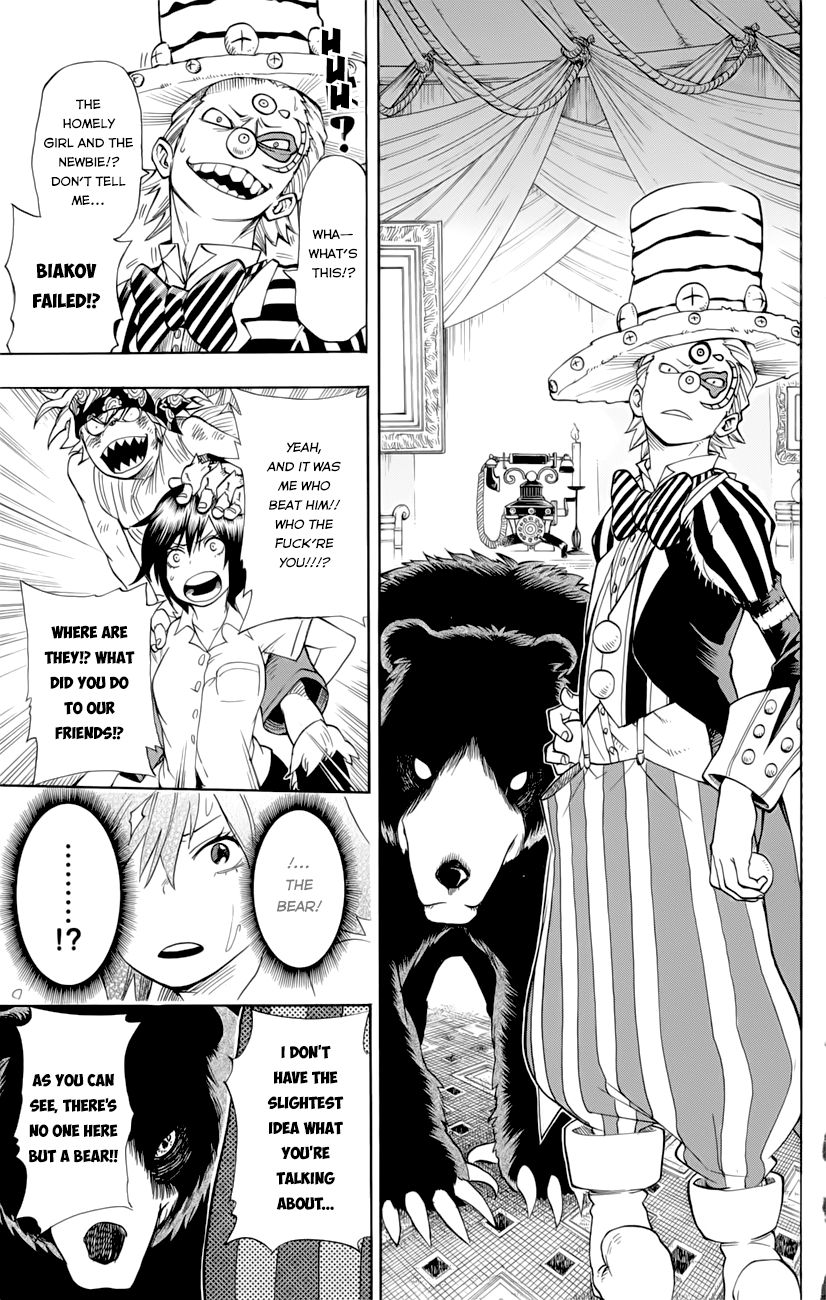 Oumagadoki Doubutsuen Chapter 33 page 19 - Chapter 33 : The Black Circus