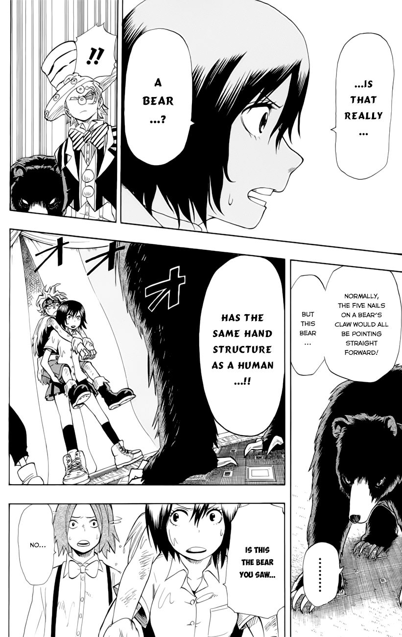 Oumagadoki Doubutsuen Chapter 33 page 20 - Chapter 33 : The Black Circus