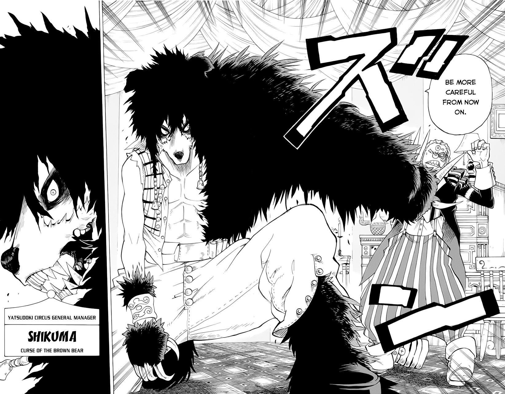 Oumagadoki Doubutsuen Chapter 33 page 22 - Chapter 33 : The Black Circus