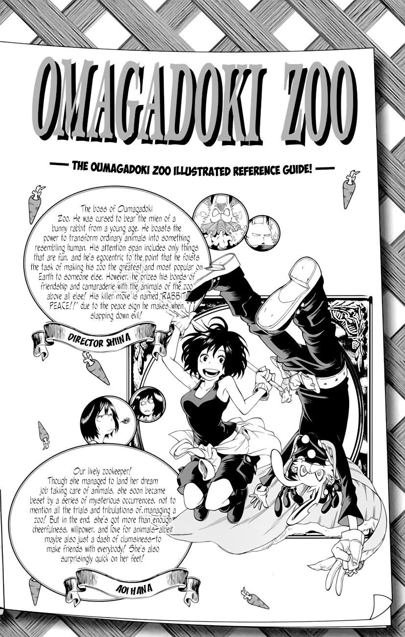 Oumagadoki Doubutsuen Chapter 33 page 4 - Chapter 33 : The Black Circus
