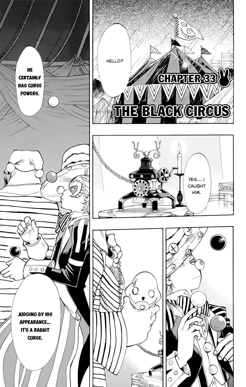 Oumagadoki Doubutsuen Chapter 33 page 7 - Chapter 33 : The Black Circus