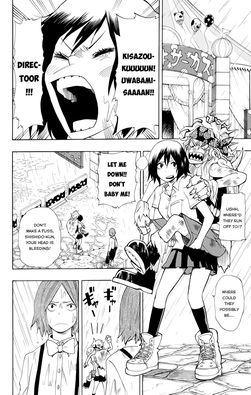 Oumagadoki Doubutsuen Chapter 33 page 8 - Chapter 33 : The Black Circus