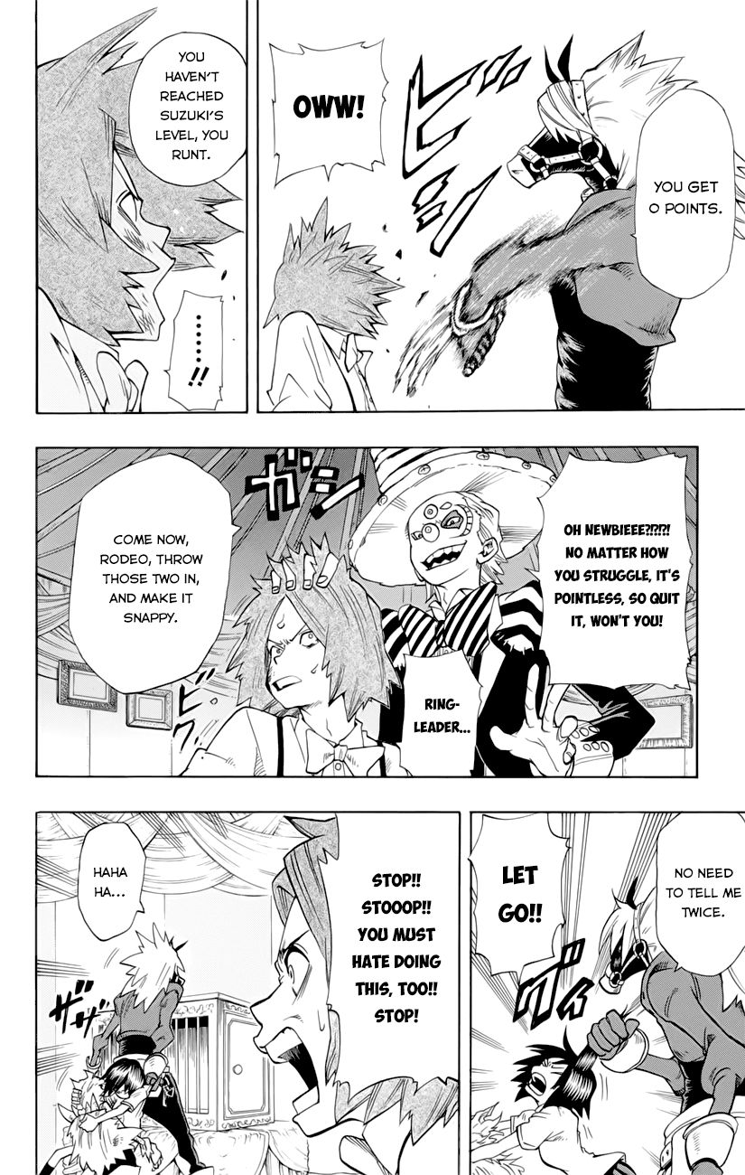 Oumagadoki Doubutsuen Chapter 34 page 14 - Chapter 34 : The Bear's Troupe