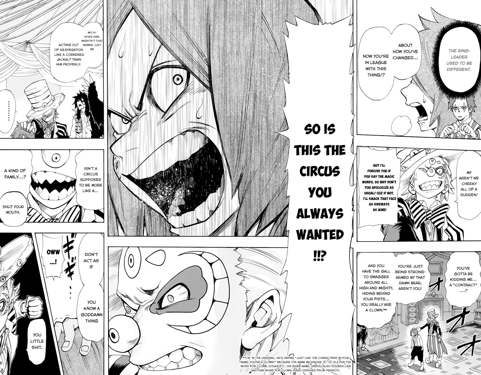Oumagadoki Doubutsuen Chapter 34 page 16 - Chapter 34 : The Bear's Troupe