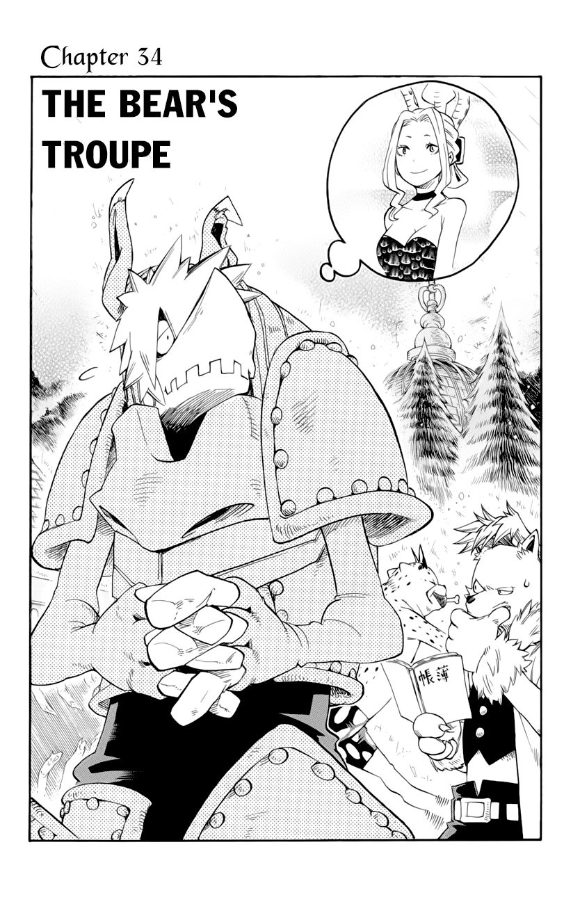Oumagadoki Doubutsuen Chapter 34 page 4 - Chapter 34 : The Bear's Troupe