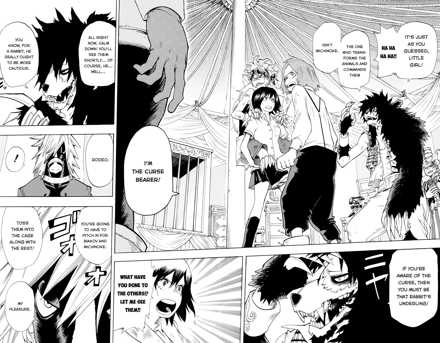 Oumagadoki Doubutsuen Chapter 34 page 5 - Chapter 34 : The Bear's Troupe