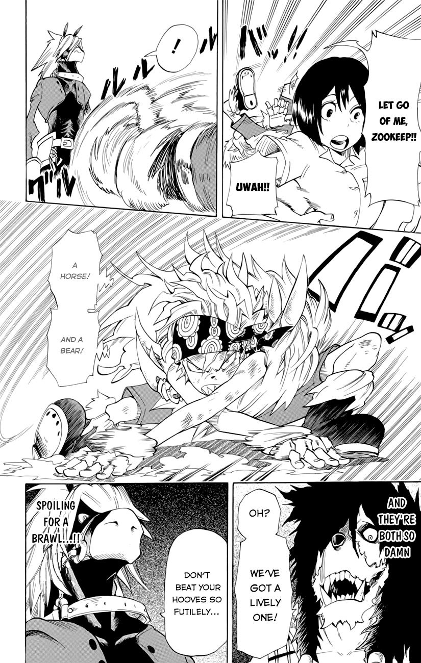 Oumagadoki Doubutsuen Chapter 34 page 6 - Chapter 34 : The Bear's Troupe