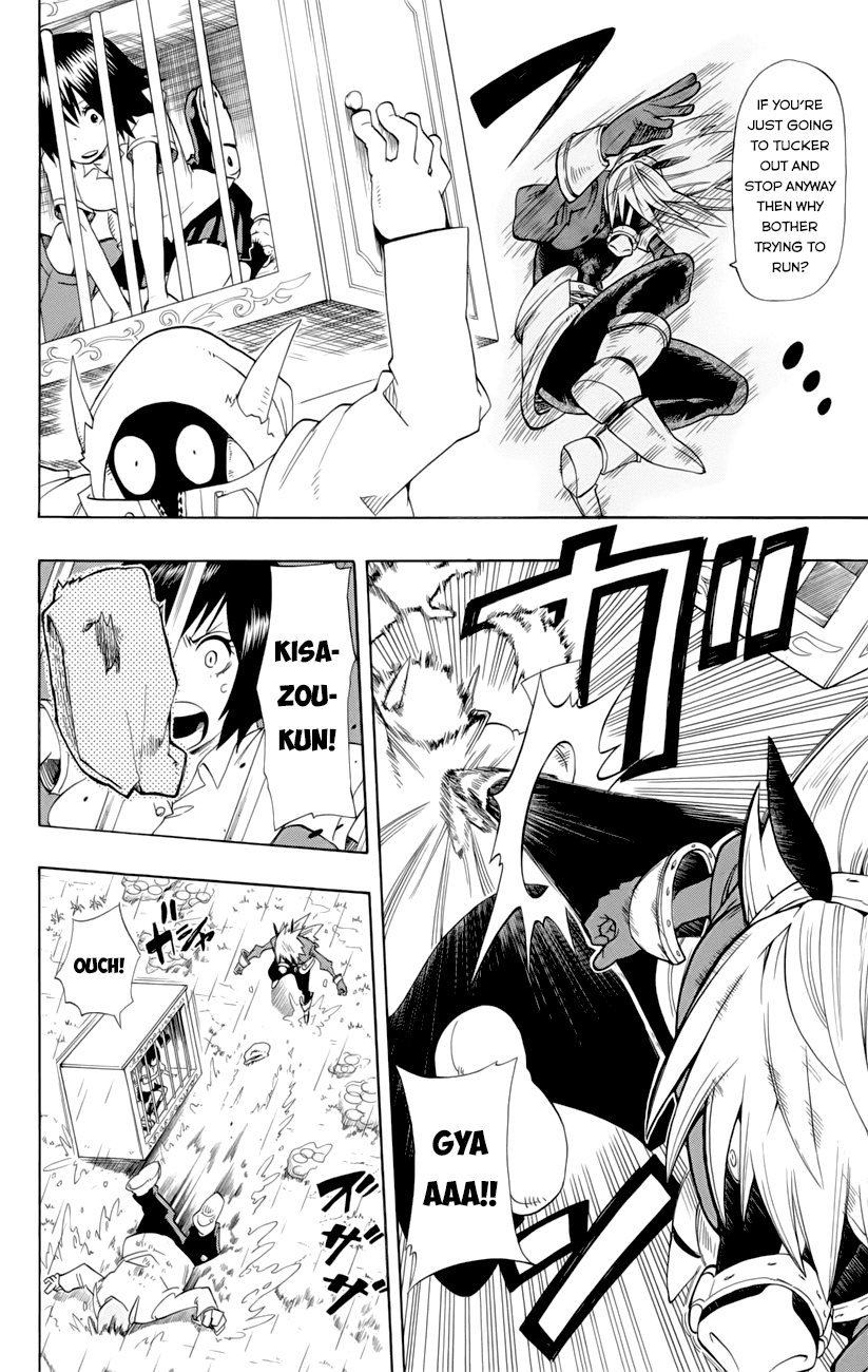 Oumagadoki Doubutsuen Chapter 35.2 page 10 - Chapter 35 v2 : The Elephant Means Business