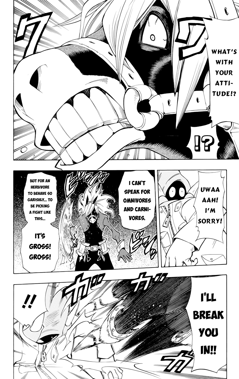 Oumagadoki Doubutsuen Chapter 35.2 page 14 - Chapter 35 v2 : The Elephant Means Business