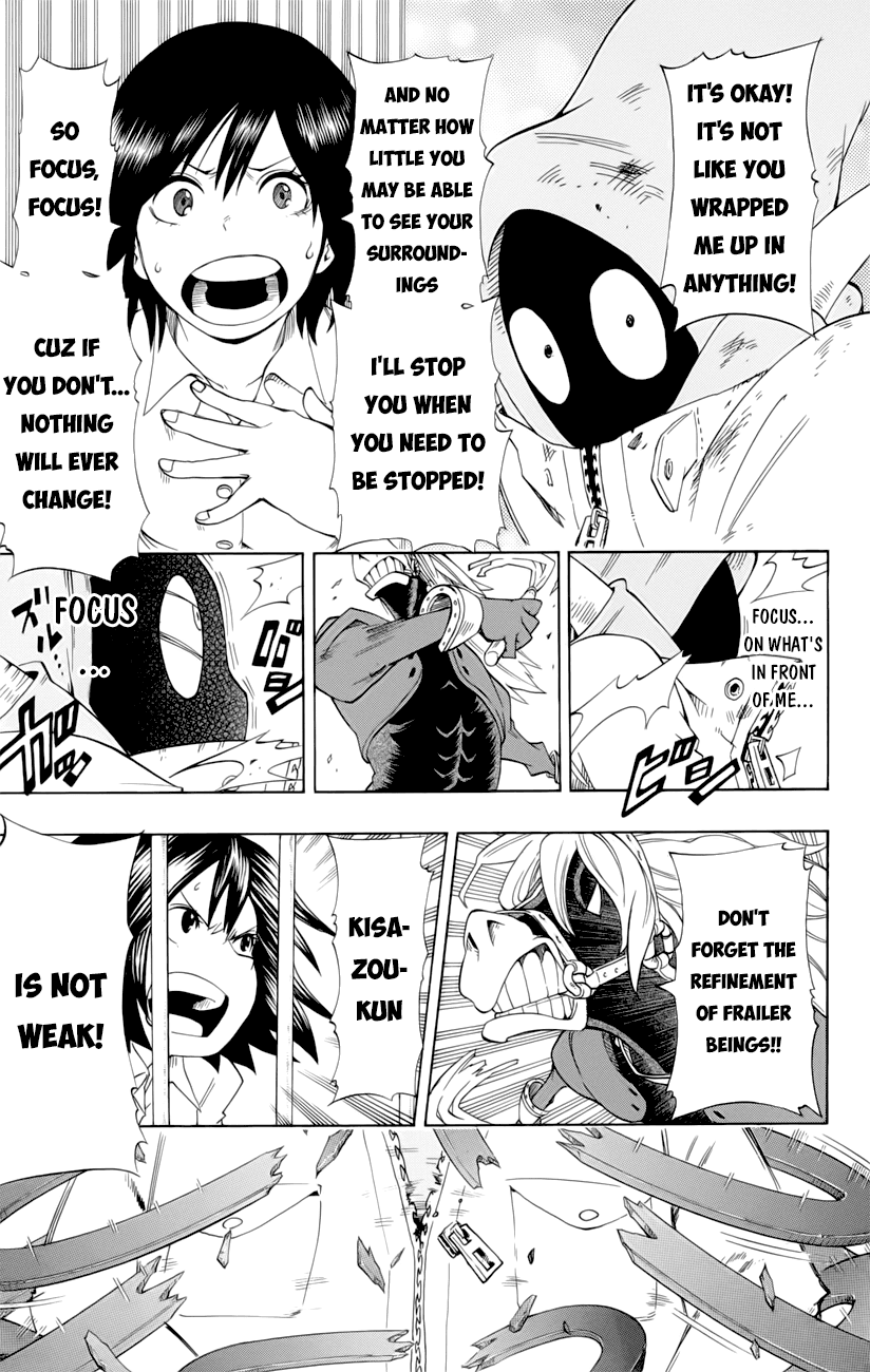Oumagadoki Doubutsuen Chapter 35.2 page 17 - Chapter 35 v2 : The Elephant Means Business