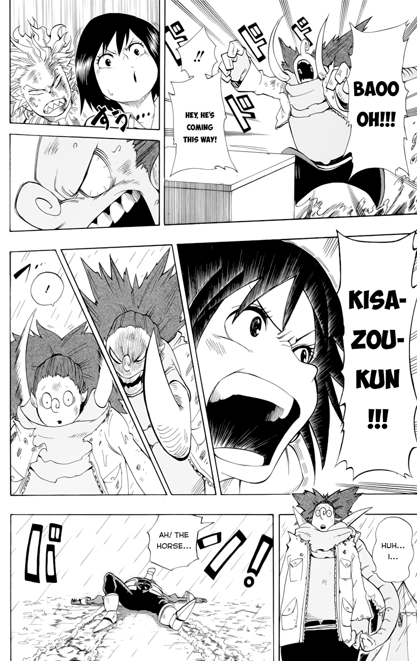 Oumagadoki Doubutsuen Chapter 35.2 page 20 - Chapter 35 v2 : The Elephant Means Business