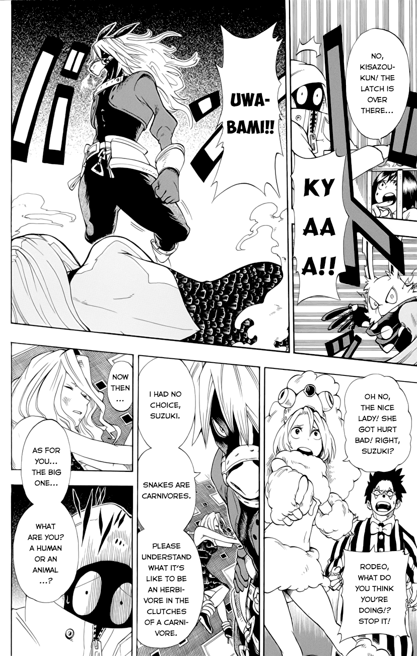 Oumagadoki Doubutsuen Chapter 35.2 page 6 - Chapter 35 v2 : The Elephant Means Business