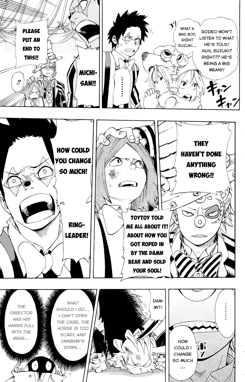 Oumagadoki Doubutsuen Chapter 35.2 page 7 - Chapter 35 v2 : The Elephant Means Business