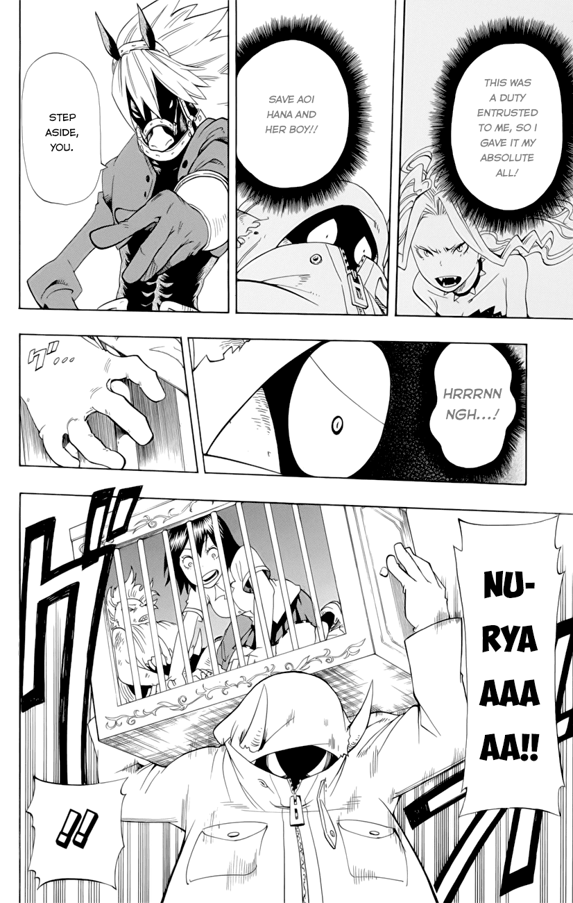 Oumagadoki Doubutsuen Chapter 35.2 page 8 - Chapter 35 v2 : The Elephant Means Business