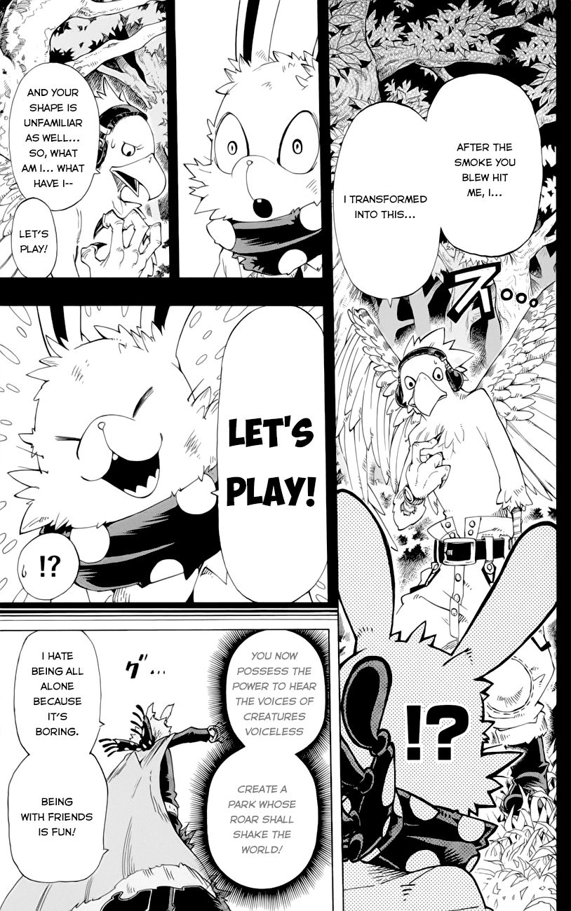 Oumagadoki Doubutsuen Chapter 36 page 15 - Chapter 36 : Animals Don't Talk