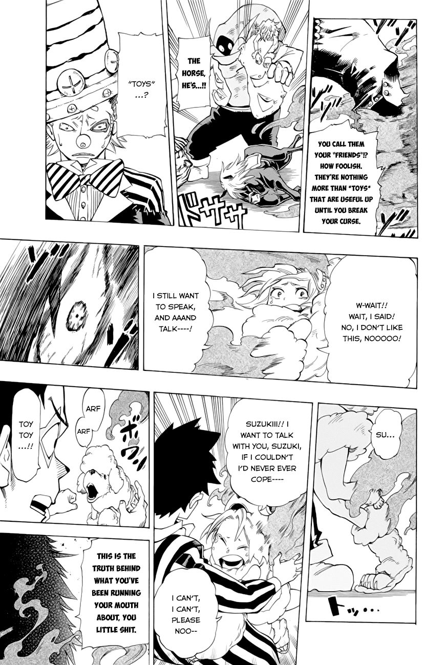 Oumagadoki Doubutsuen Chapter 36 page 18 - Chapter 36 : Animals Don't Talk