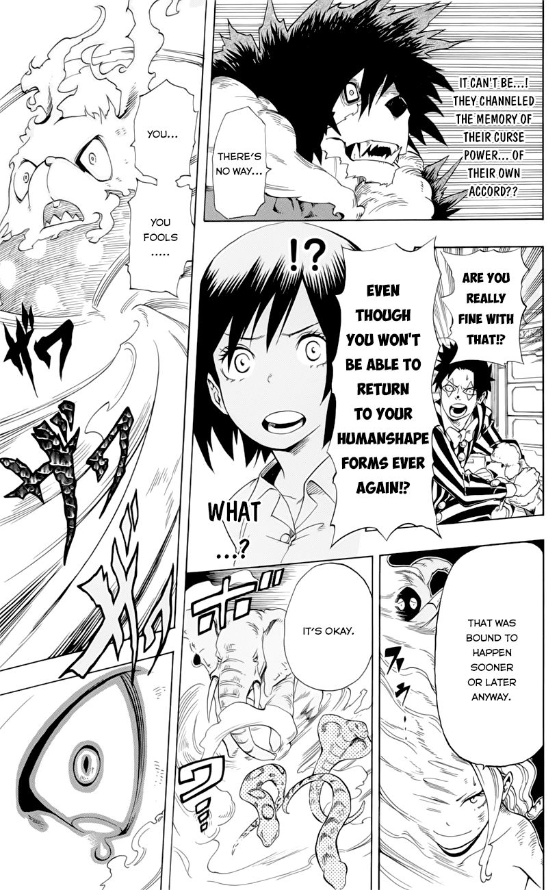 Oumagadoki Doubutsuen Chapter 36 page 22 - Chapter 36 : Animals Don't Talk